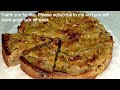 Apple pie without wheat flour, PP recipe #recipes, #recipes simple, #recipes quick