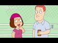 The Complete Meg Griffin Family Guy Timeline