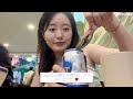 [VLOG] 🇻🇳 다낭 2박3일|여행경비 90만원💶|살라다낭비치호텔 🏩| 한시장🥭|미케비치 ⛵️|롯데마트 🍻|선짜야시장🐙| 다낭맛집 🍽️