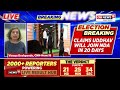 Uddhav Thackeray To Join NDA Within 20 Days, Says Maha MLA Ravi Rana | Lok Sabha Elections 2024