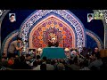 Unbelievable! 5 Saal Ka Qari-e-Quran Ali Najafi (علی نجفی) I Quran I Tilawat I Qari