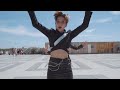 [KPOP IN PUBLIC FRANCE | ONE TAKE] 2NE1 - ‘I Am the Best’ Dance Cover by Outsider Fam