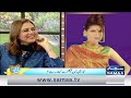 Hina Khawaja Bayat & Seemi Pasha & Misbah Khalid's Interview with Madeha Naqvi | Full Show |SAMAA TV