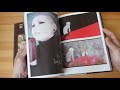 Tokyo Ghoul:re Illustrations by Sui Ishida (book flip)