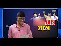 Andhra Pradesh People Pulse |  AP Elections 2024 | Ys Jagan | TDP Vs Ysrcp | Ap Next CM | TEW