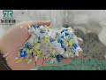 800kg/h HDPE PP PE Rigid Injection Bottle/Barrel Plastics Washing Recycling Machine