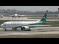 (4K) Plane spotting at Istanbul - Iraqi airways planes in action! A330, A321, A320, and 737