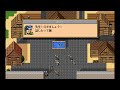 (PC-98) Graystone Saga Gaiden Douran no Mato (グレイストンサーガ外伝 動乱の魔都) gameplay