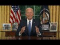 Biden addresses nation for first time since pulling out of US presidential race – Watch live