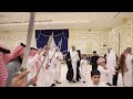حفل زواج : مروان صالح الشعيبي الغامدي