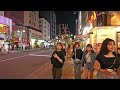 Tokyo's Trendiest Hangout Spot For Japanese Girls(Kpop)