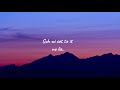 Sean Paul ft. Dua Lipa - No lie (Lyrics)