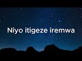 Rwanda gospel songs 2024(lyrics)|Nonstop Rwanda worship songs with Lyrics