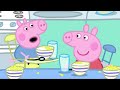 George's Bedtime Cookies 🍪 🐽 Peppa Pig and Friends Full Episodes