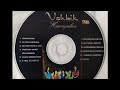 Vohbik- Hmangaihna Album 2006