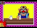 Ronald Plays WarioWare Inc Trial Version (Episode 1)