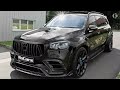 2023 Mercedes AMG GLS 63 P850 - New Ultra GLS from MANSORY