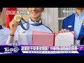 林郁婷頂住壓力「奪金」 總統視訊:妳委屈了｜TVBS新聞 @TVBSNEWS01