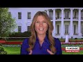 Watch Deadline: White House Highlights: July 11