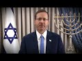 Israel's President Isaac Herzog Delivers a Special Message to the Global Jewish Community