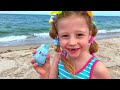 Nastya and dad found a treasure on the beach