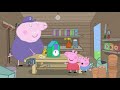 Peppa Wutz | Badezeit für Baby Alexander! | Peppa Pig Deutsch Neue Folgen | Cartoons für Kinder
