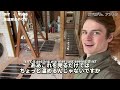 AMAZING $80 Japanese Toilet Transformation