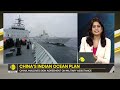 Gravitas | India and China ready for war in the Indian Ocean | WION