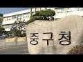 Korean Muslim Youtuber to build mosque in Incheon, landowner asks for termination of contract