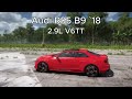 All Audi`s Acceleration In Forza Horizon 5!