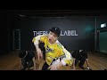 TAEYANG - ‘Shoong! (feat. LISA of BLACKPINK)’ DANCE PRACTICE VIDEO