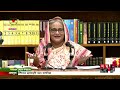 'মুক্তিযোদ্ধার নাতিপুতিরা সুযোগ না পেলে কি রাজাকারের নাতিপুতিরা পাবে?' | PM Sheikh Hasina | Quota