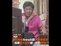 86歲嬤5mins台語講評奧運桌球! 孫曝國手背景網嗨:叫你阿嬤打｜TVBS新聞@TVBSNEWS01