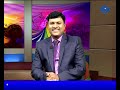 Sakhi Sahyadri - 01 November 2017 - आरोग्यावर घरगुती उपचार