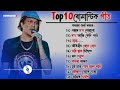 Assamese song Zubin Da mur mormr#🙏🙏🙏🙏🙏🙏🙏🙏🙏🙏🙏🙏🙏🙏💋💋💋💋