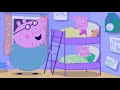 Peppa Pig Reversed Episode (The Fire Engine)