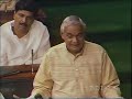 Samagrah Atal ji : Chunaoti Bharstachaar Ki: Shri Atal Bihari Vajpayee [Full]