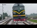 High-speed train at 350 kilometers per hour, how to lay 500 meters of steel rails