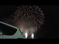 Peoria Illinois fireworks 2023 finale.