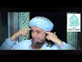 Hazrat Umar (RA) Ke Daur Ka Waqia | Mufti Tariq Masood