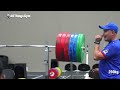 Keydomar Vallenilla (89kg) 213kg C&J + 290kg Squat at 2022 World Championships