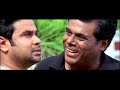 Ashish Vidyarthi Gets Close To The Assassinator | Chess Malayalam Movie | Dileep | Bhavana