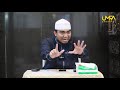 MERINDING, KISAH YANG MEMBUAT AIR MATA TUMPAH | Ustadz Muhammad Fakhrurrazi Anshar, B.,Sh., M.A