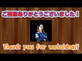 【雑談】SFL反省会！ふ～ど・どぐらが語る大会中の選択肢や野試合での練習法とは？