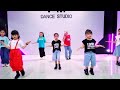 SEE TINH HiP HOP Leaner' class- KiD Dance by Lampuma