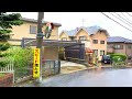 4K Japan Walk - Rainy Day | Hillside Japanese Residential Walking Tour | Modern Japanese Houses