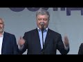 Петро Порошенко. Ужгород. Виступ Президента 🔥 та команди 