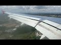 Vienna airport (VIE/LOWW) Austrian Airbus 320 approach & landing