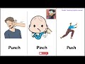 Lesson 105:  Super Common 200 Action Verbs | Daily use English verbs | English vocabulary