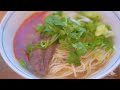 How To Make Lanzhou Beef Noodles, One of the Most Fragrant and Flavorful Bowls of Noodles | 兰州牛肉面